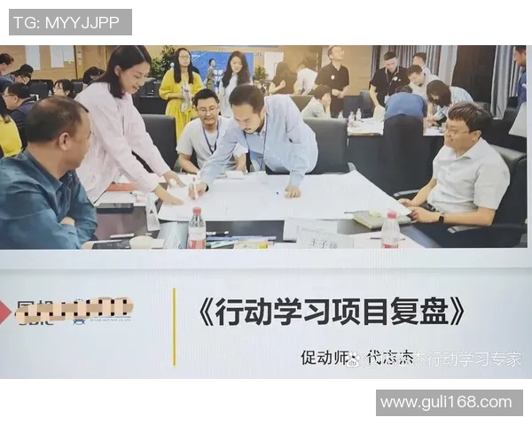 南京与西安乒乓球队赛后复盘团队协作的成功与不足分析